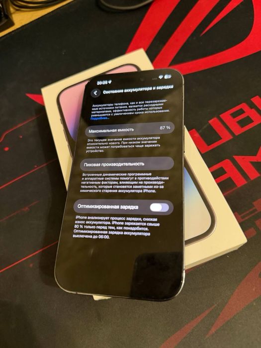 iPhone 14 pro 128 Gb