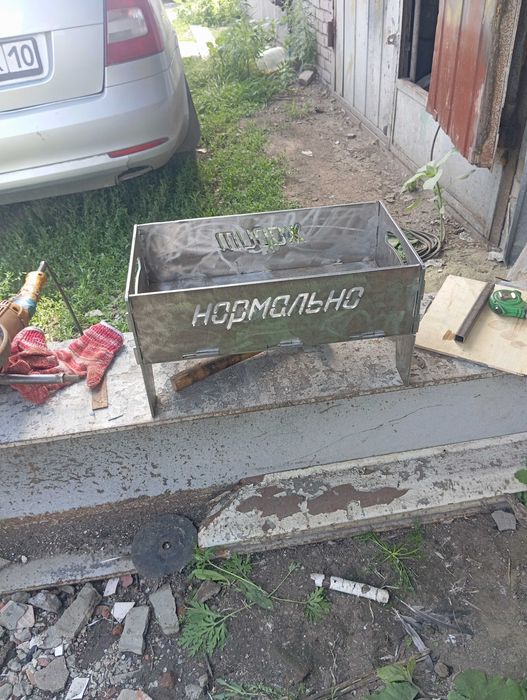 Мангал разборный