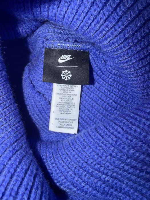 Caciula Nike