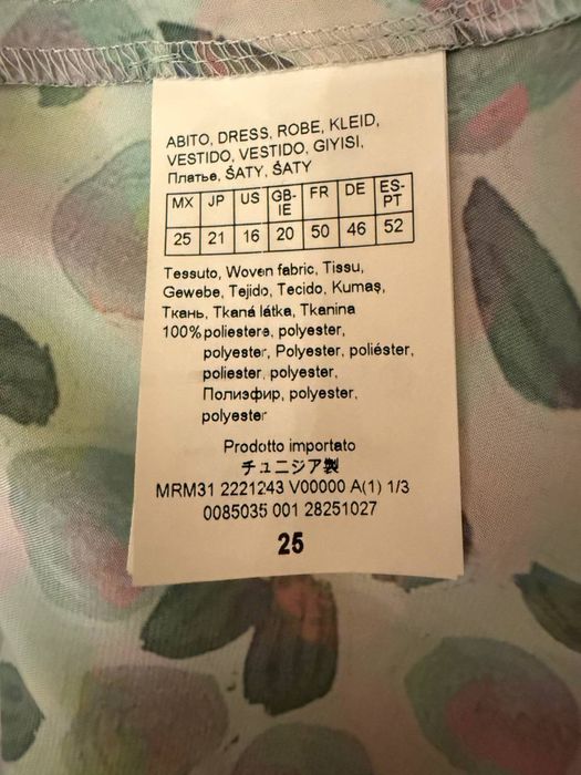 Платье-рубашка Marina Rinaldi оригинал, Италия