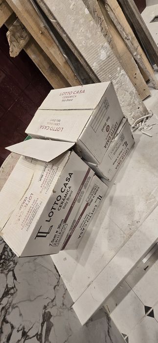 Продам красивую плитку кабанчик
