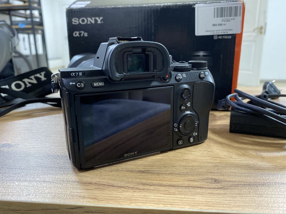 Sony A7 III Baitimes