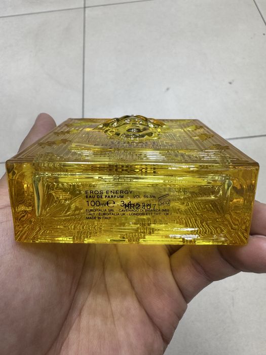 Versace Eros Energy