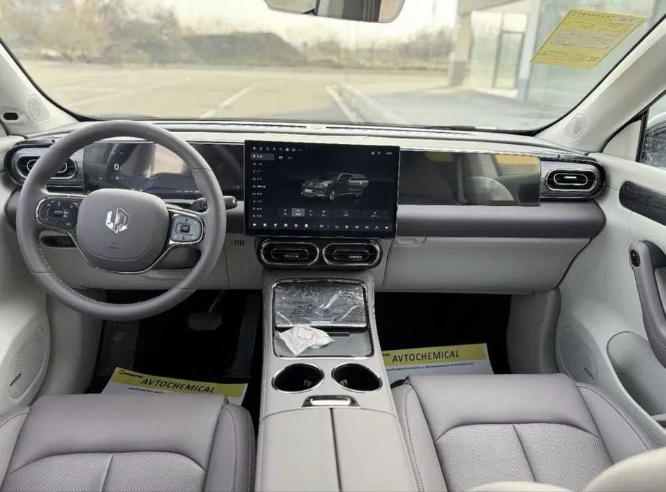 Leapmotor C11 Hybrid 300km pod zakaz