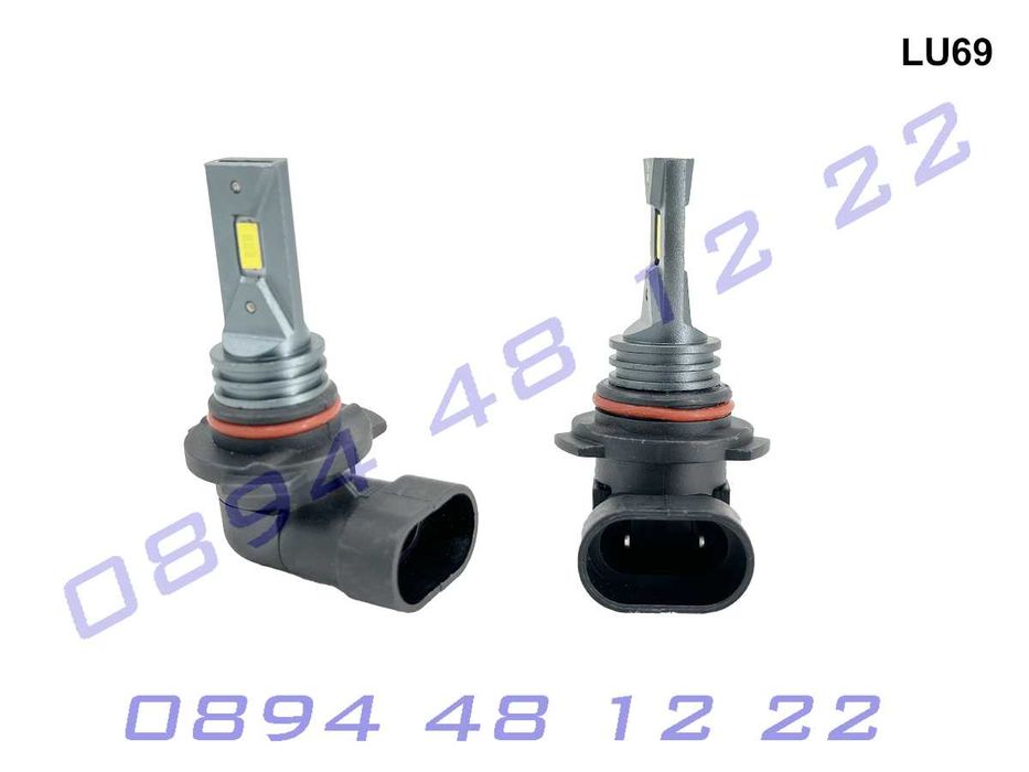 HB3 9005 LED светлини 12V/24V крушки COB чип фар къси дълги ярки лед