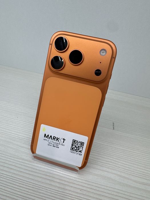 iPhone 17 Pro 256гб | KASPI, HALYK 0-0-12