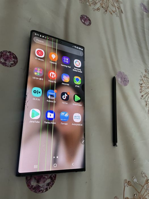 Самсунг с20 ультра.