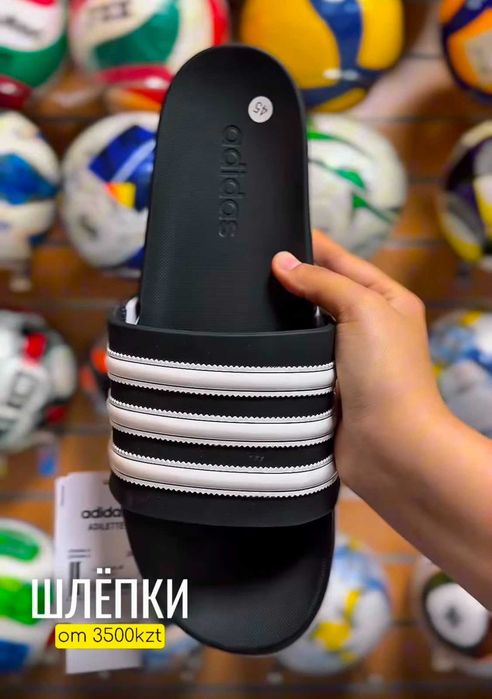 Шлепки от 3500 тг