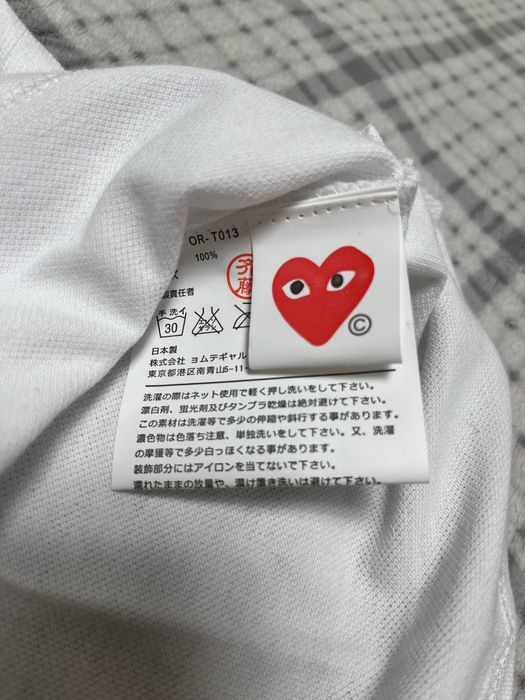 поло cdg,comme des garcons