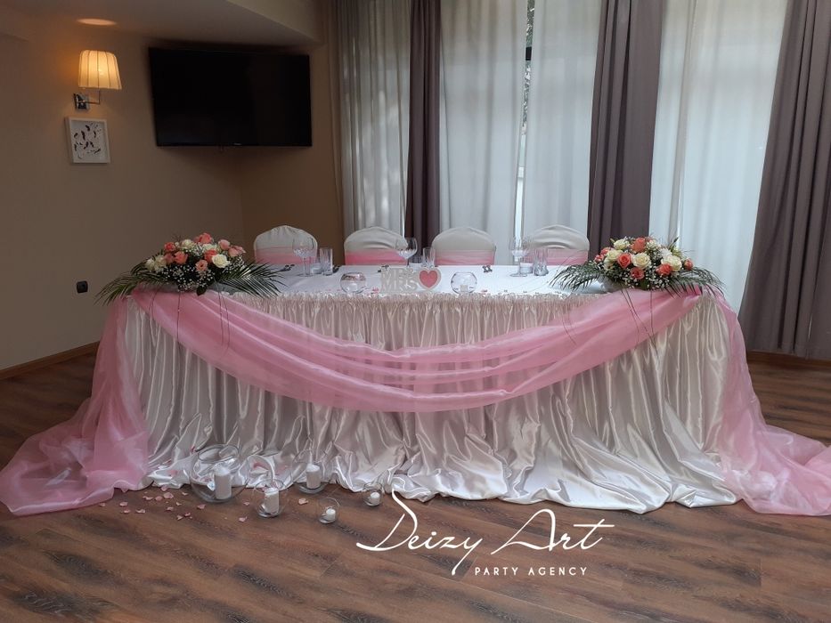 Украса за Сватба,Арка с цветя