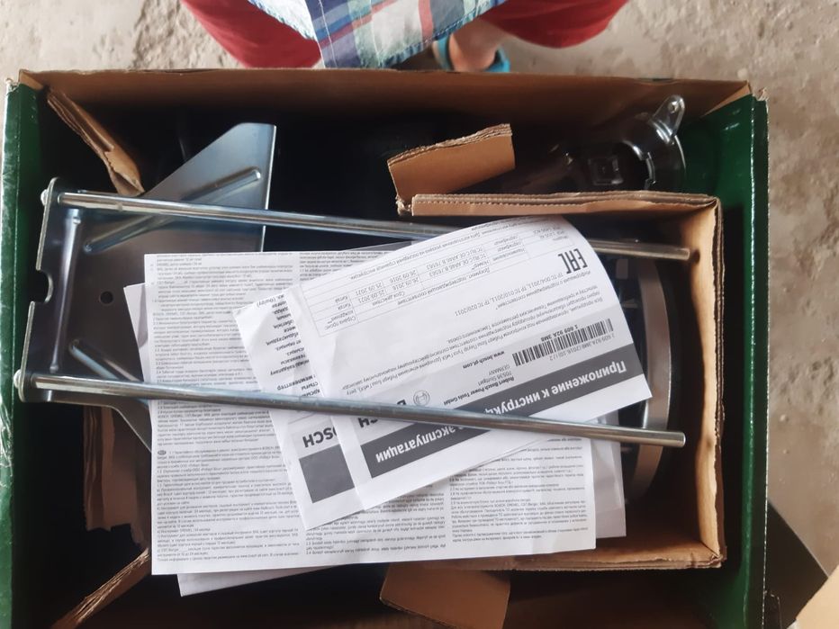 Фрезерный вертикальный станок Bosh