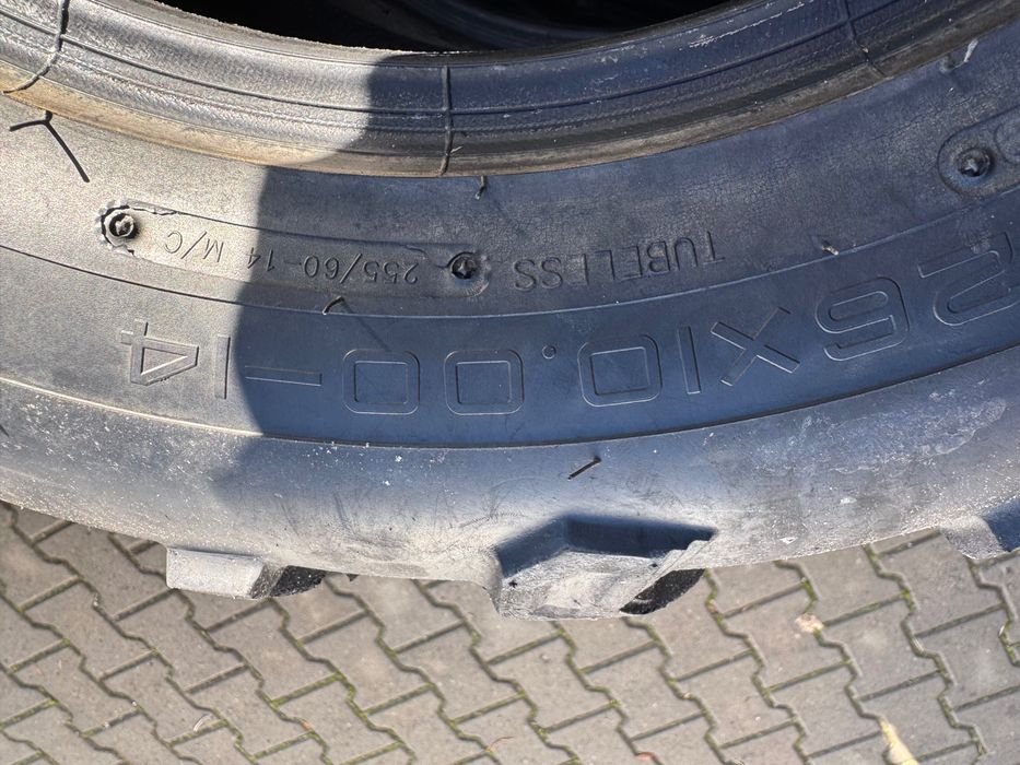 Гуми за АТВ- 14 цола