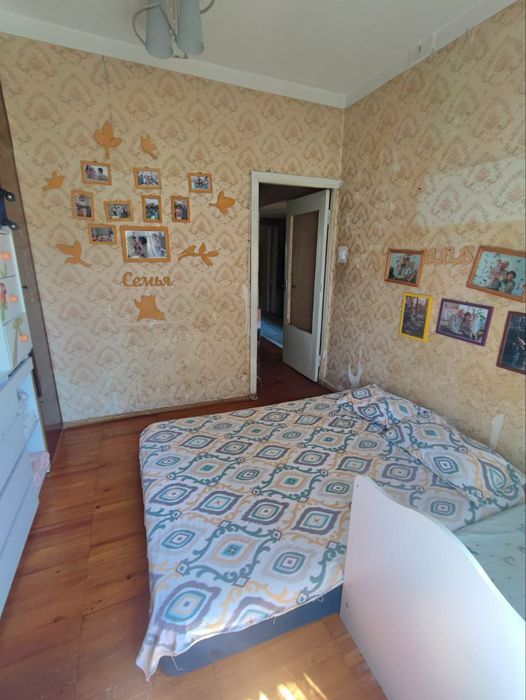 Срочно продается квартира