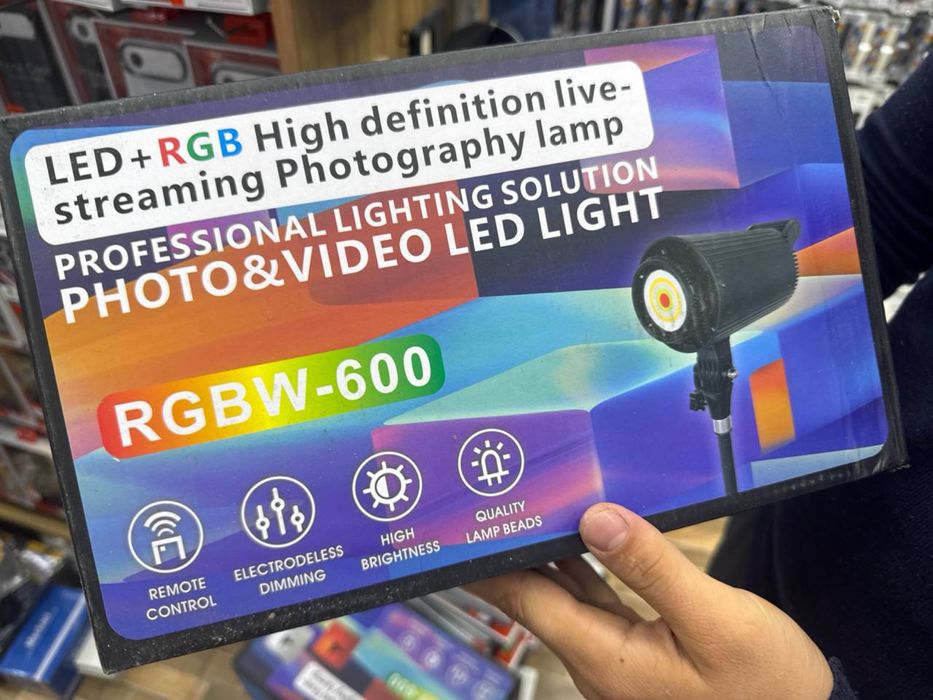 Lampa T200-S RGB projector
