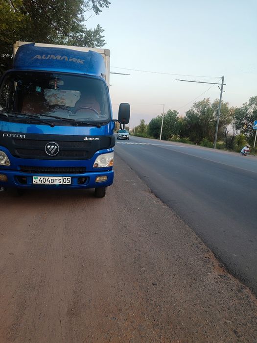 Мебель. Мусора. Строительные .