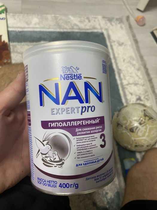 Продам смесь гипоалергенный тройка