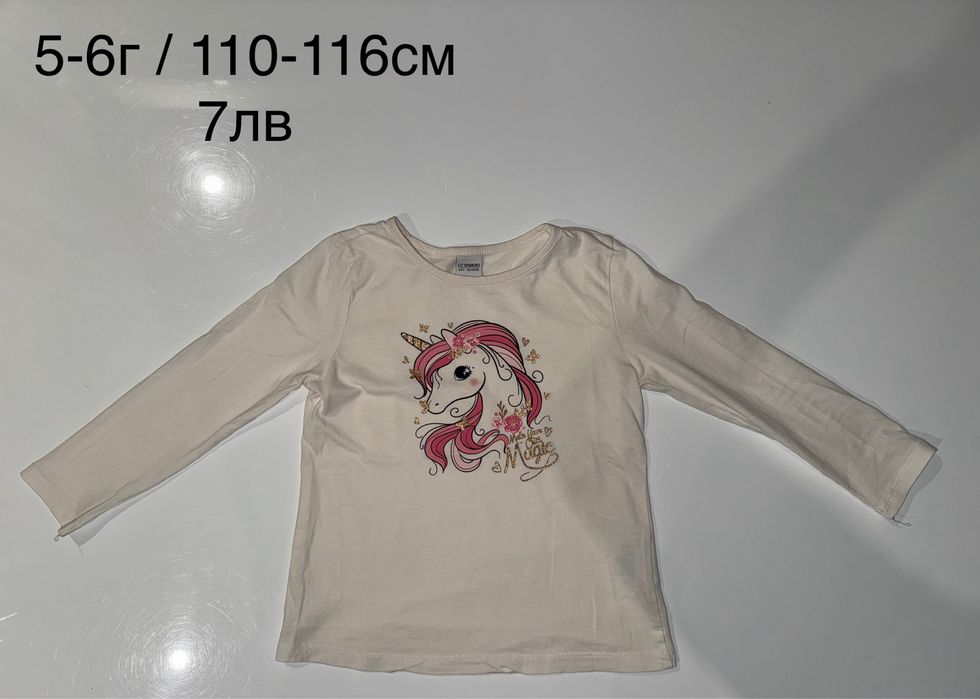 Блузки h&m, роклички Next и разни други 110-116см