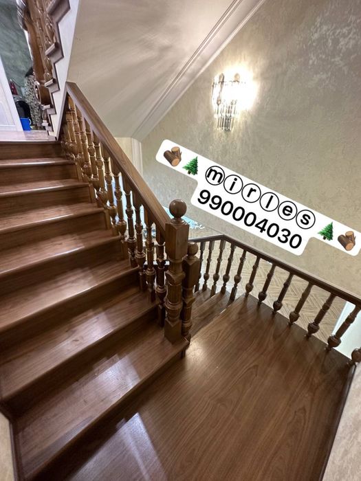 Zina poyalar lestnvitsa Зина лестнвитца