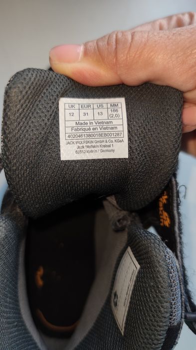 Ботинки Jack Wolfskin