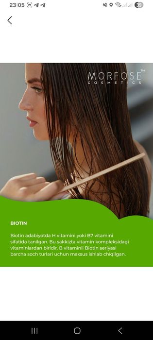 Soch uchun sprey va konditsaner