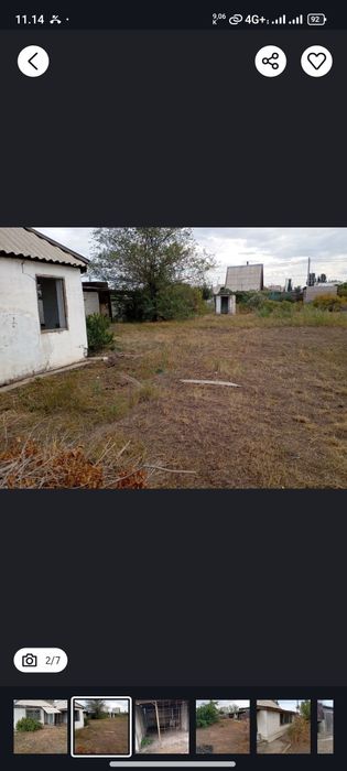 Продам две дачи .