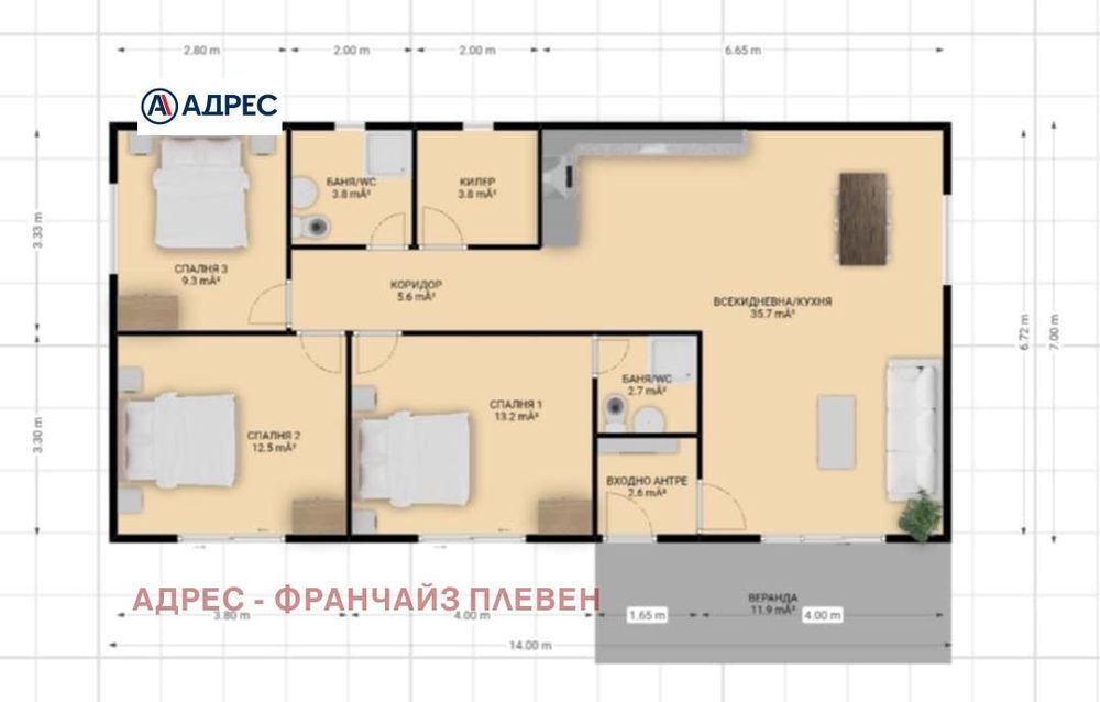 Продава се Парцел в с. Ясен, Област Плевен - 632 кв.м за 70 €/кв.м - Снимка #9