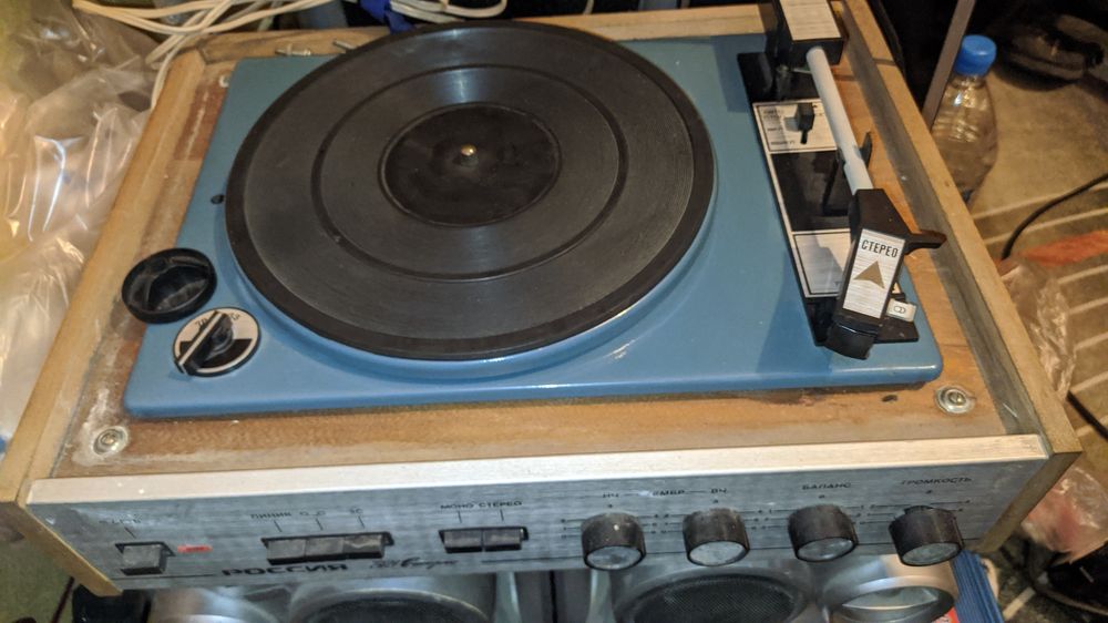 Электрофон в рабочем состоянии