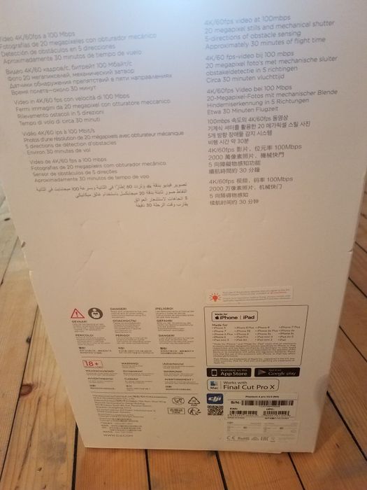 Дрон  PHANTOM 4 PRO V2.0