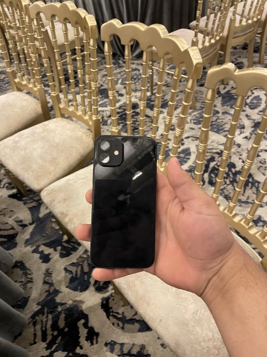 Iphone 12 holati idial