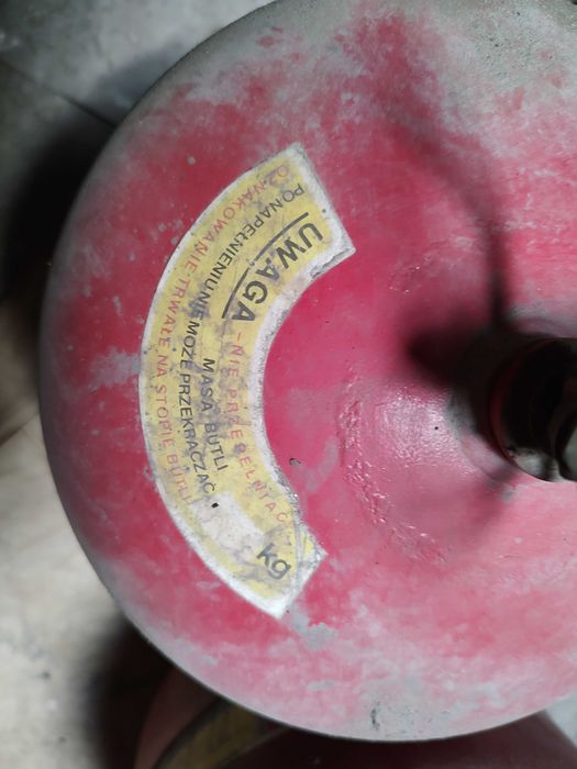 Битова газова бутилка 4.8 л