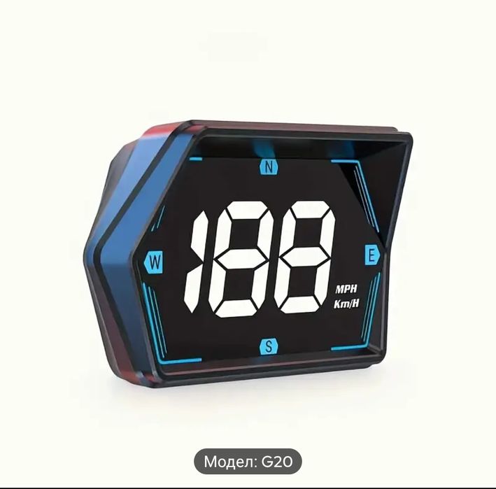 GPS Километраж G20