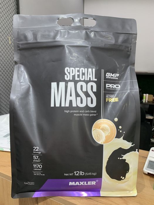 Maxler Special Mass Gainer 5,45 kg