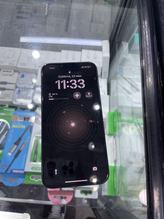 Iphone 13 идеал.