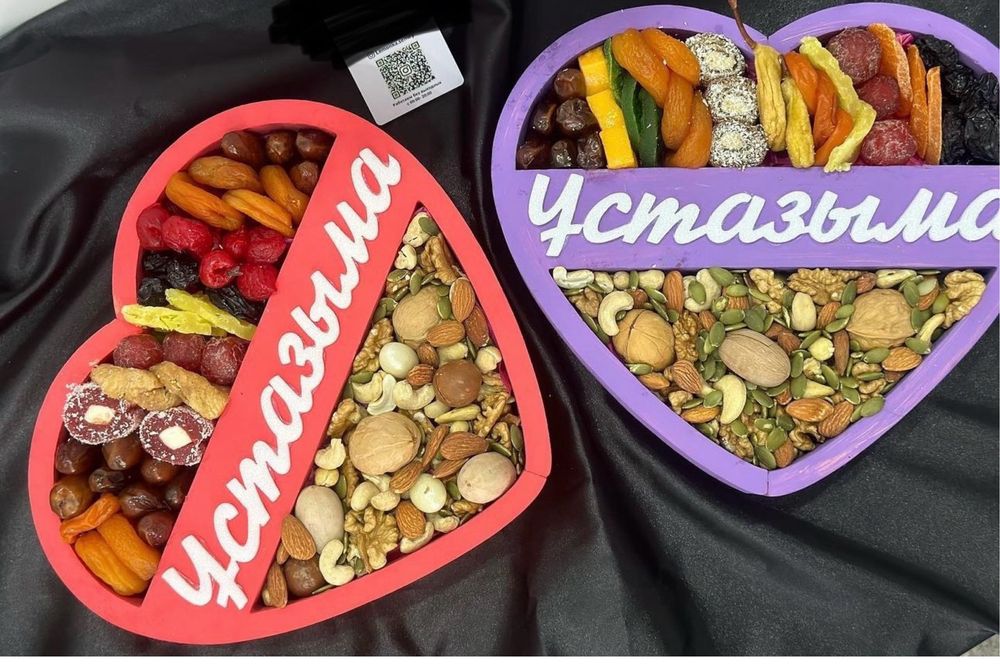 Подарочный набор на 1 сентября, ко дню учителя