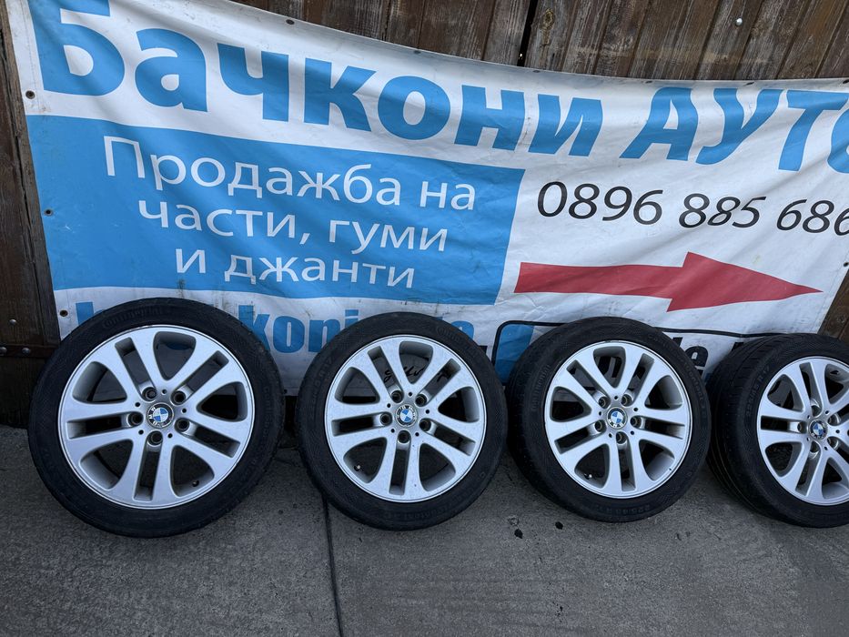 17 5х120 джанти с гуми