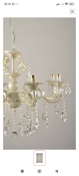 ПРОДАМ срочно состояние хороший