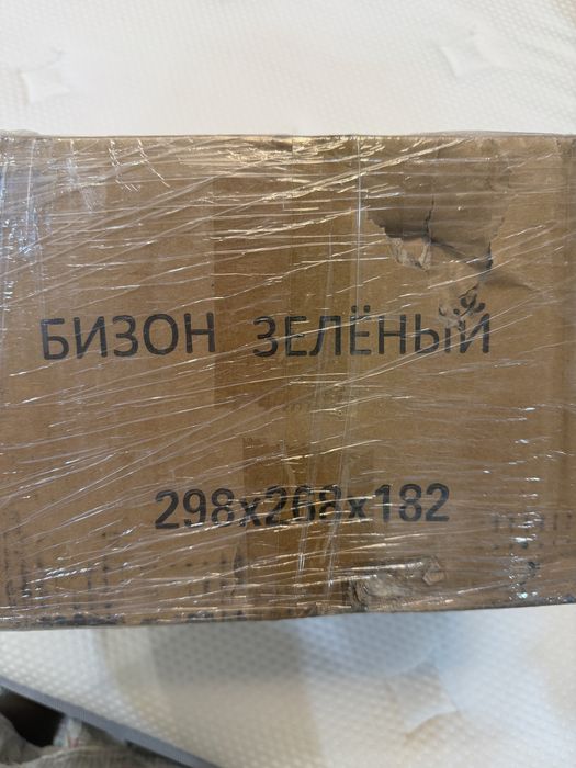 Инкубатор бизон 10Ц3