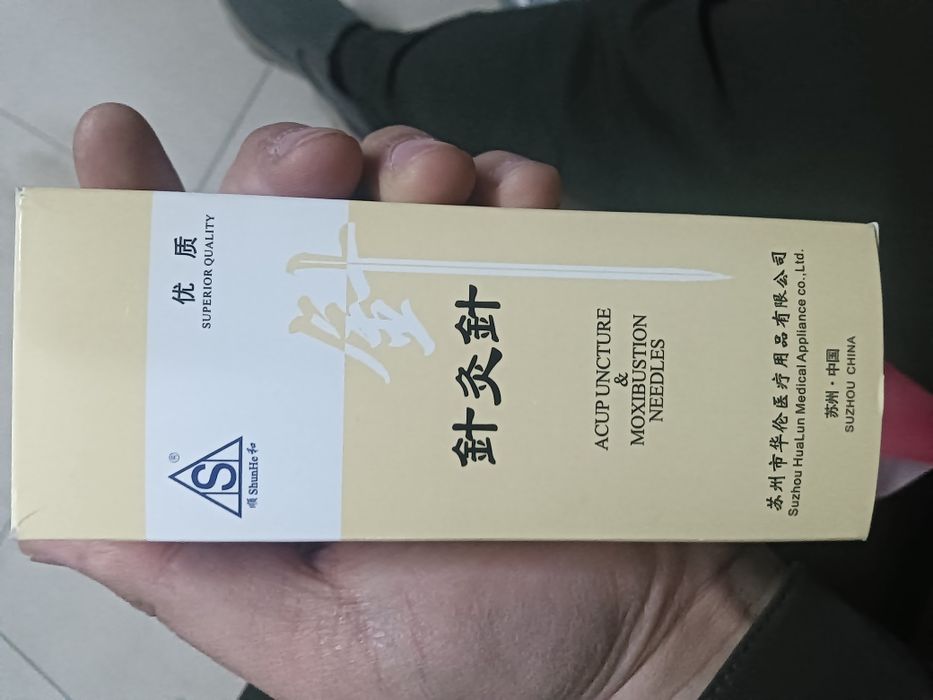 Игла  для ;иглотерапи