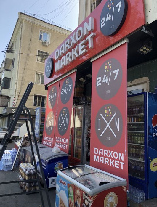 ‼️жалюзи jalyuzi jaluzi parda ‼️