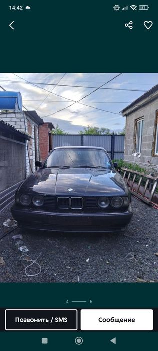 Продам БМВ 520..