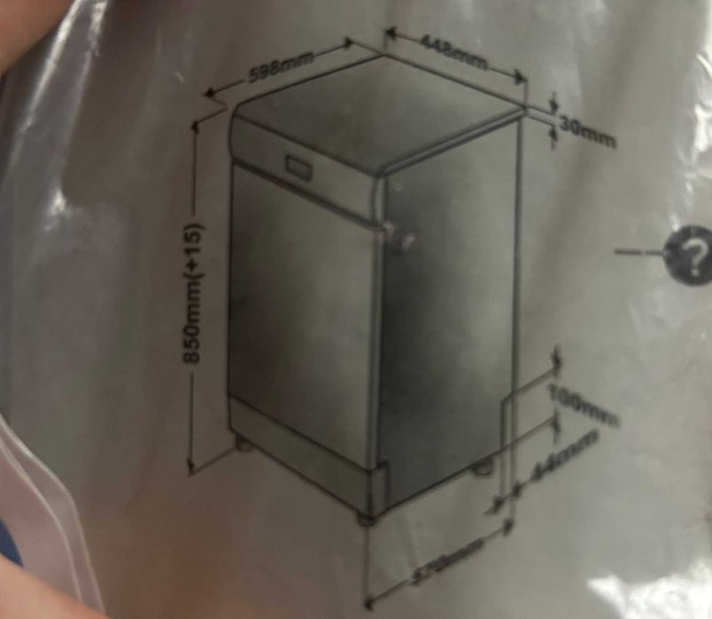 продам посуду моющую машинку