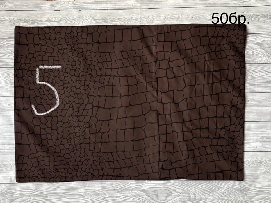 Калъфки сатениран-памук