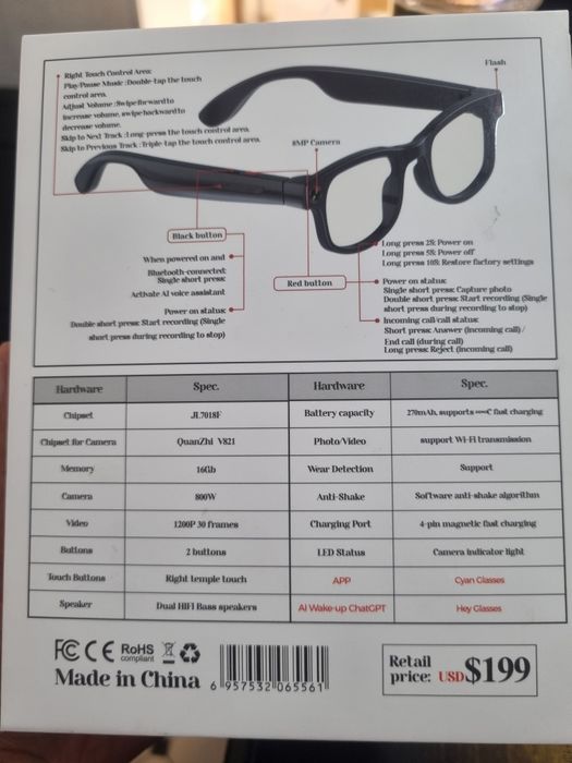 Kamera achkiy Aimb-g1 aqilli achkiy umniy achkiy