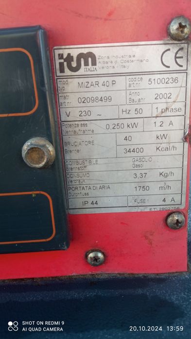 Дизельная тепло пушку