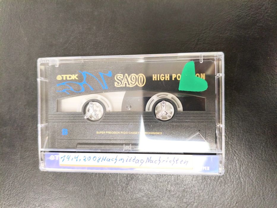 Аудио кассета TDK SA90 CrO2
