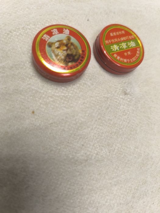 Лечебни билкови обезболяващ  пластири и мехлеми