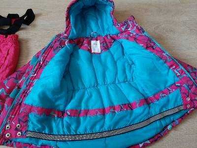 Детски комплект яке и ски панталон