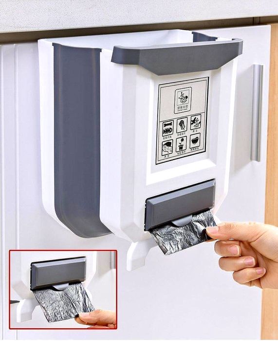 Кошче за отпадъци /сгъваемо/бяло/