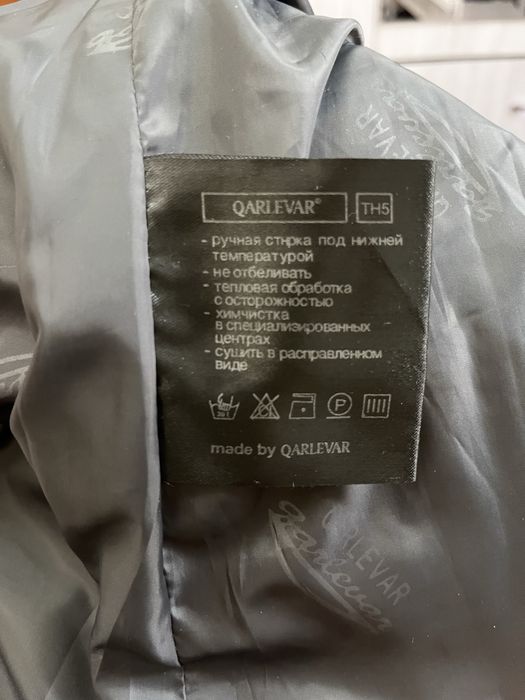 Женская зимняя куртка