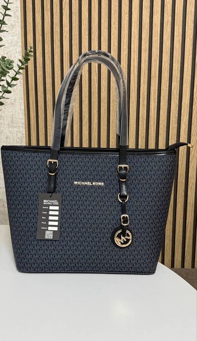 Genti dama preț promo